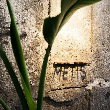 Relais Metis 招待所 4*