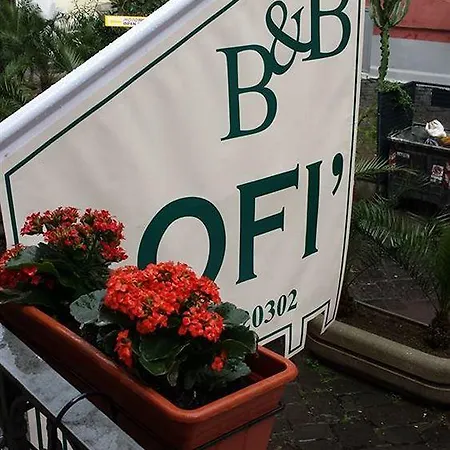 Relais Metis 招待所 那不勒斯