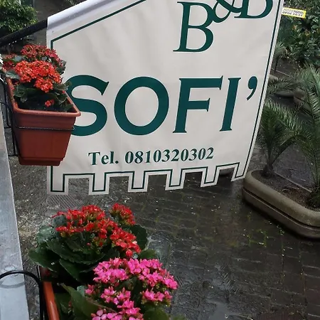 Relais Metis Gæstehus Napoli